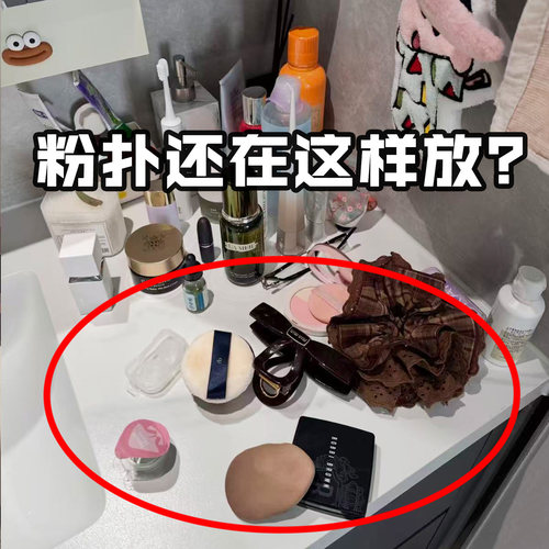透明壁挂收纳盒免打孔抽屉式置物盒家用厨房浴室化妆品浴缸置物架