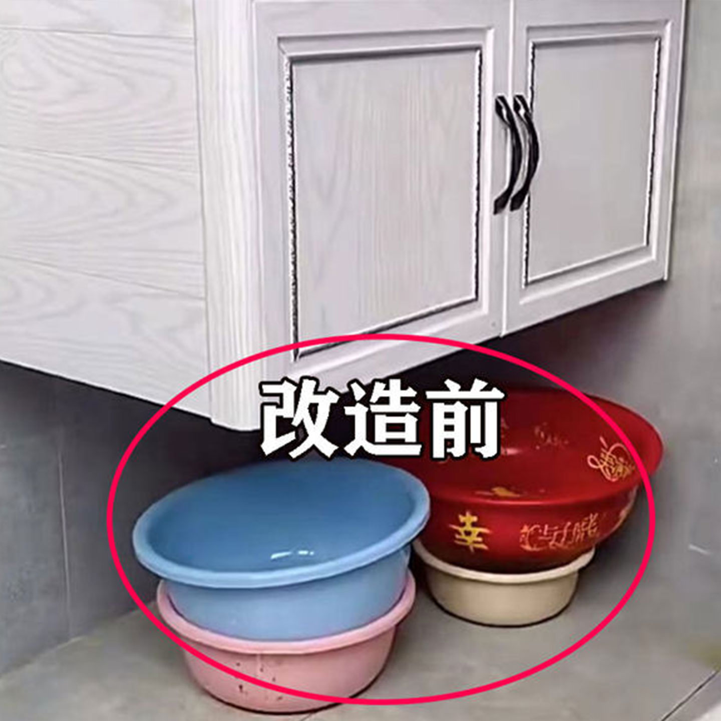 旋转吸盘卫生间脸盆架挂钩收纳架强力置物架盆子免打孔水槽沥水袋