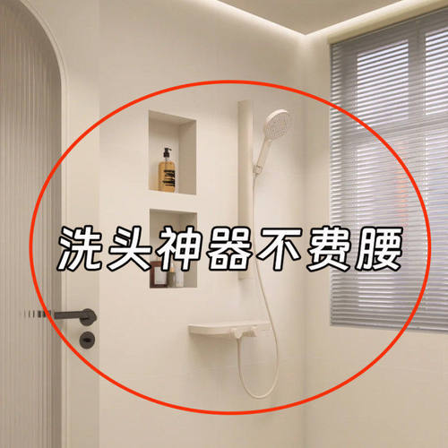 强力吸盘花洒支架免打孔浴室浴霸淋浴喷头固定器固定座龙头置物架