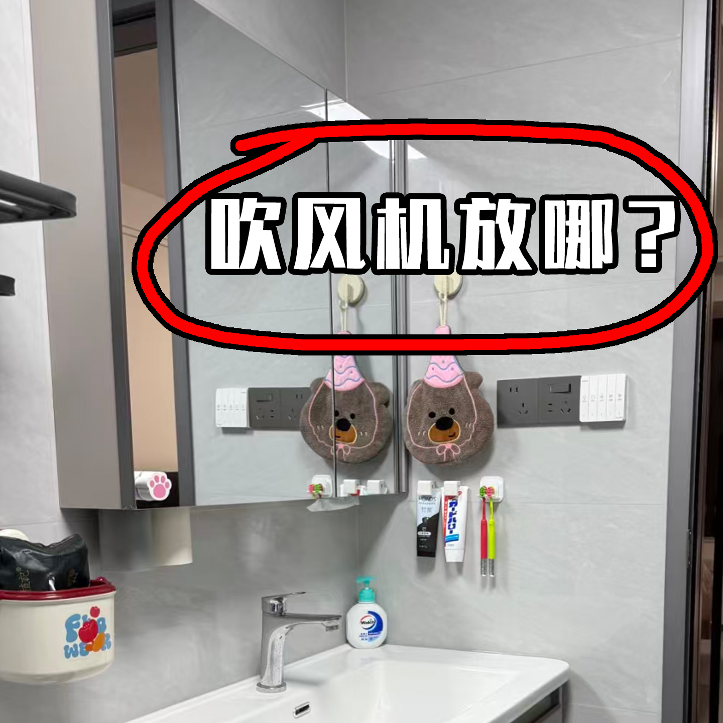 吸盘吹风机支架置物架电吹风挂架风筒放置架神器懒人吹风机置物架,家庭/个人清洁工具,吹风机置物架,淘宝优惠券,粉丝福利购,淘宝优惠卷