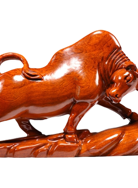 花梨木摆件华尔街牛雕刻家办公