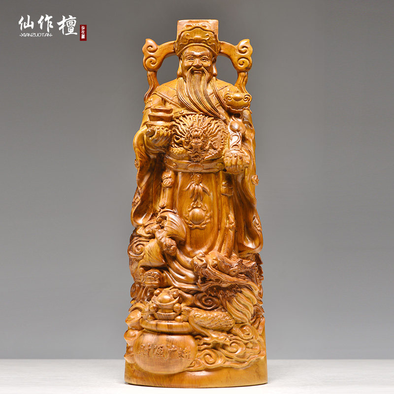 香樟木雕财神爷像摆件红木腾龙聚宝盆财神家居装饰开业送礼工艺品
