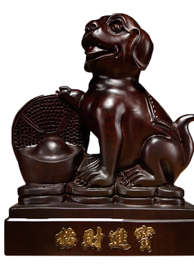 实木雕刻家居客厅十二生肖工艺品