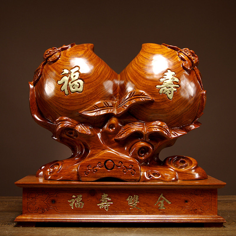 花梨木雕刻福寿双全寿桃摆件家居装饰工艺品送老人祝寿星生日送礼
