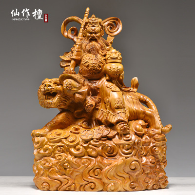 香樟木雕武财神赵公明骑虎神像摆件家居五路财神爷家居装饰工艺品