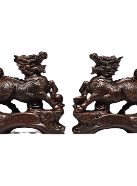 实木麒麟摆件一对黑檀木雕刻瑞兽客厅玄关摆设装饰开业送礼工艺品