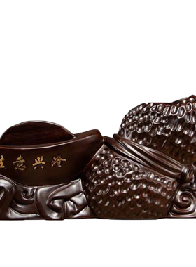 黑檀木生意兴隆家居客厅名片盒