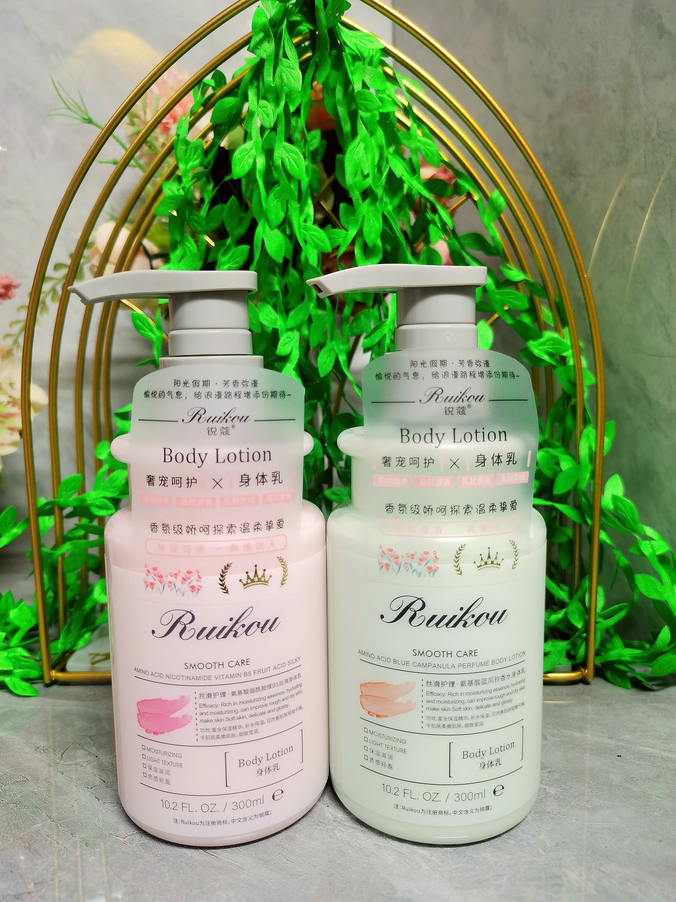 锐蒄滋润皮肤润体香水浴后淡香