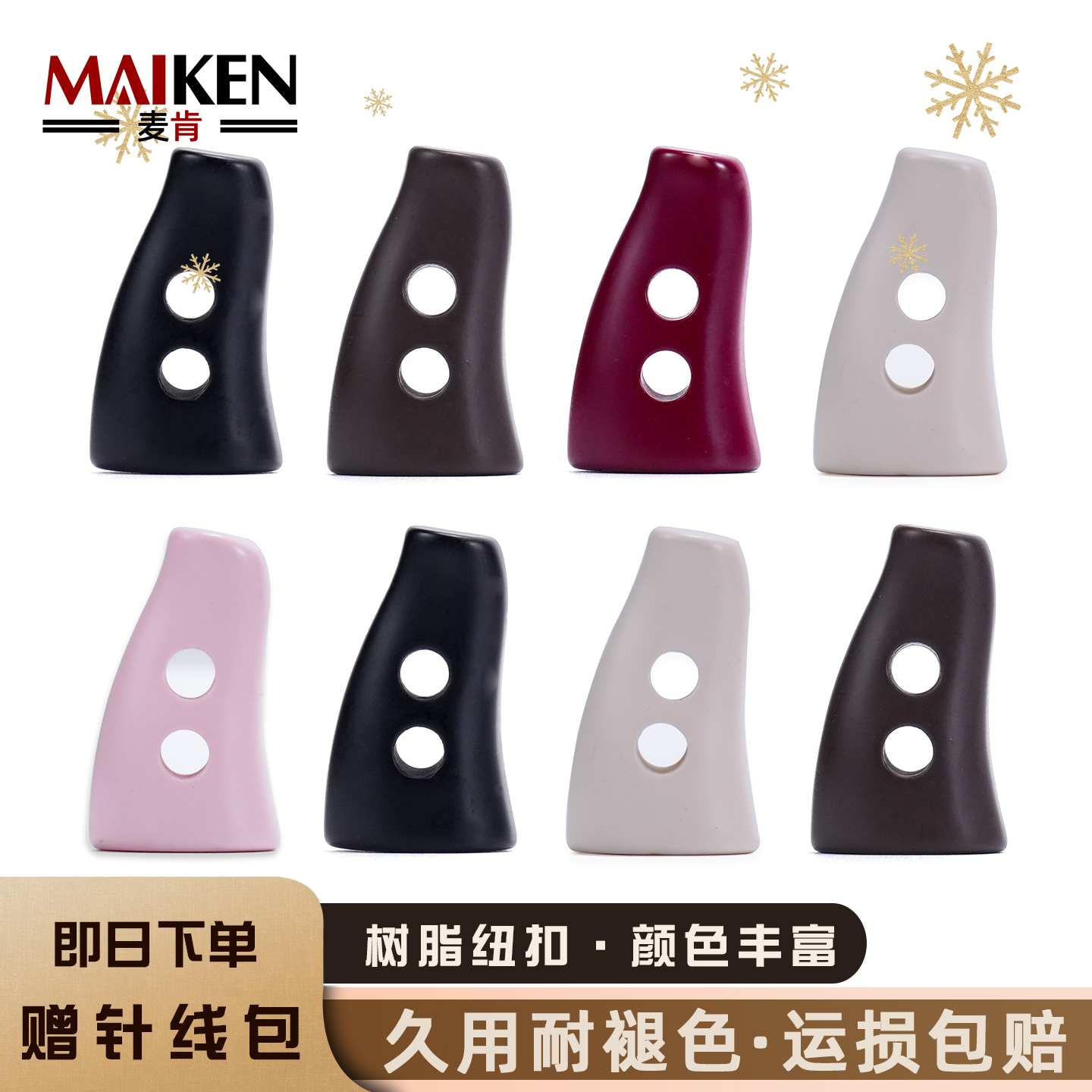 牛角扣大衣高档开衫毛衣外套上衣
