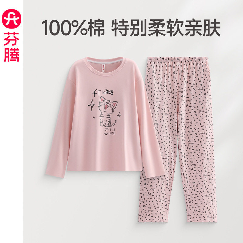 芬腾睡眠棉睡衣女春秋长袖图片