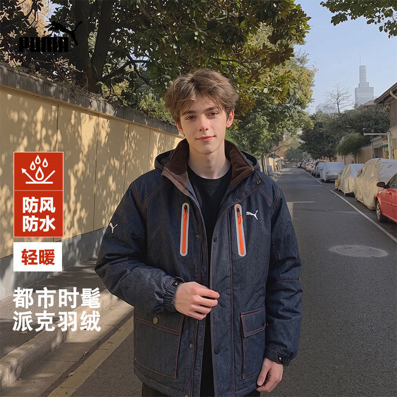PUMA彪马童装2026冬季新款儿童男童羽绒服可拆卸帽子防风防水透湿