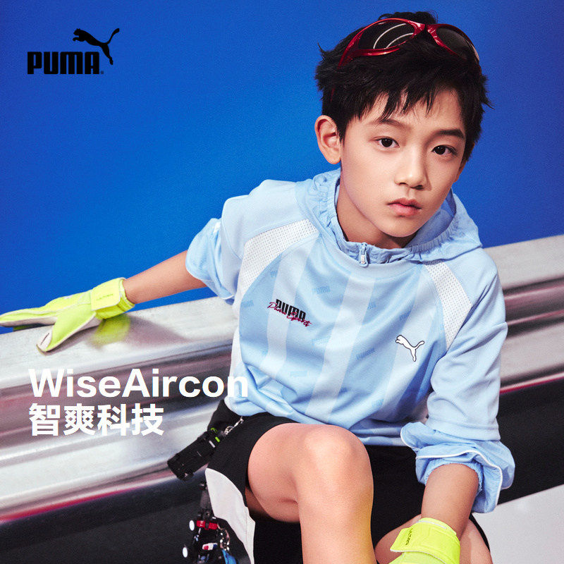 PUMA彪马童装2026夏季新款儿童男童短袖T恤复古球衣轻盈透气速干