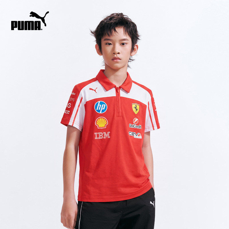 PUMA彪马童装2026夏季新款儿童短袖T恤法拉利赛车系列F1翻领T恤