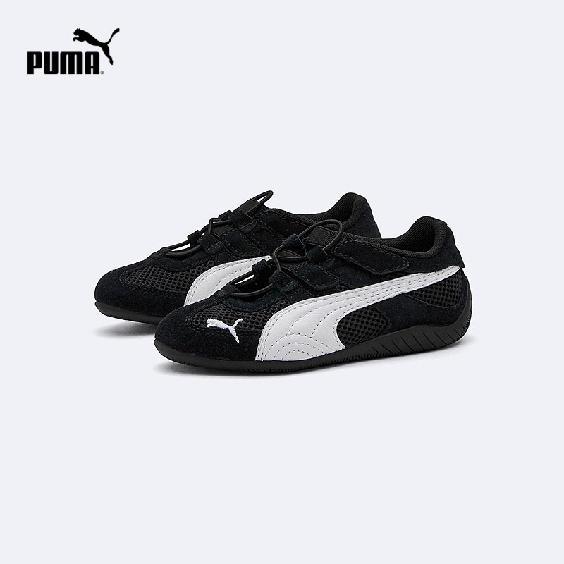 PUMA彪马童鞋2026夏季新款儿童薄底耐磨运动鞋赛车T头网孔透气