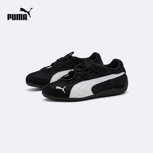 PUMA彪马童鞋2026夏季新款儿童薄底耐磨运动鞋赛车T头网孔透气