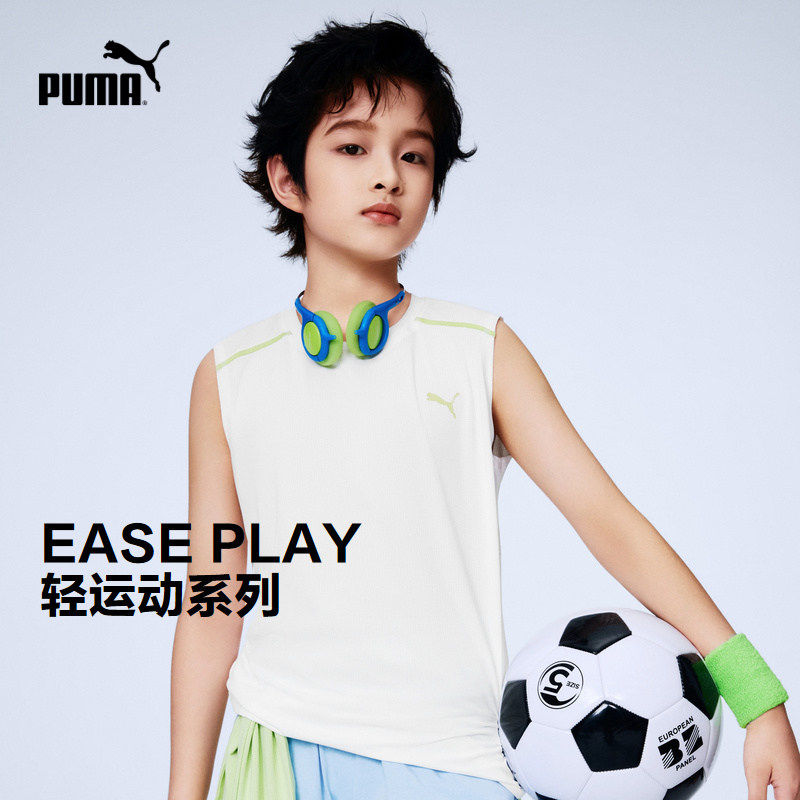 PUMA彪马童装2026夏季新款儿童针织运动背心马甲吸湿速干无袖T恤图片
