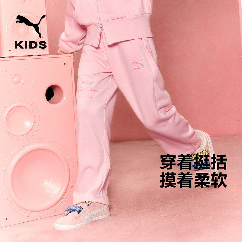 PUMA彪马女童长裤新款秋中大儿童甜酷时尚休闲运动裤学生直筒裤子