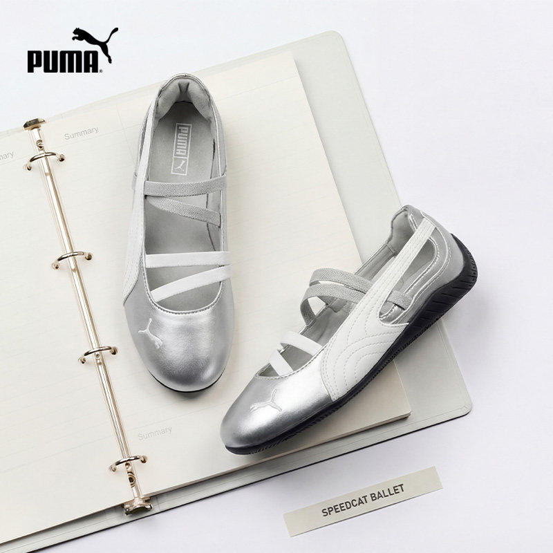 PUMA童鞋2026夏季新款儿童薄底芭蕾玛丽珍女童休闲鞋
