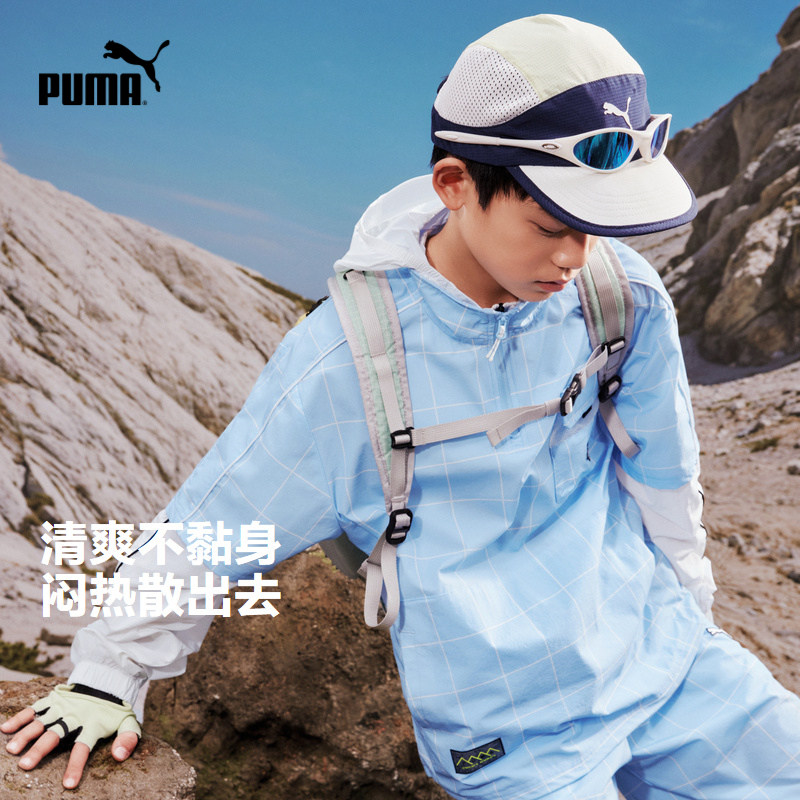 PUMA彪马彪马童装2026夏季新款儿童男童短袖套装格纹满印时尚经典