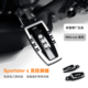 哈雷新运动者sportster RH1250竞技脚踏换挡杆刹车乘客脚踏支架