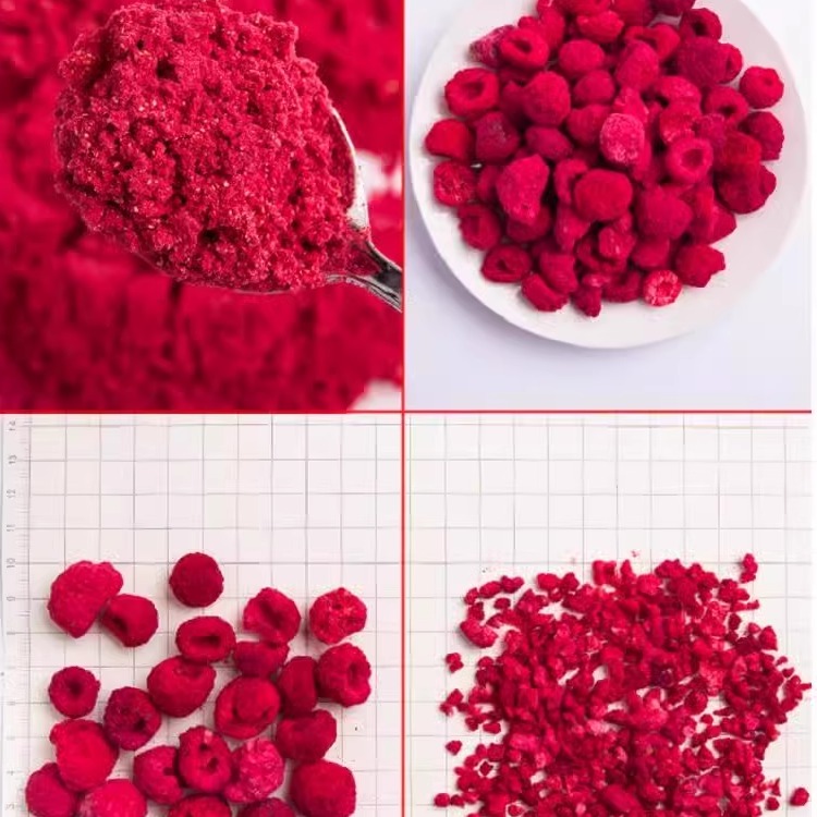 冻干纯树莓粉整颗树莓粒覆盆子烘焙蛋糕装饰冰淇淋巧克力原料包邮