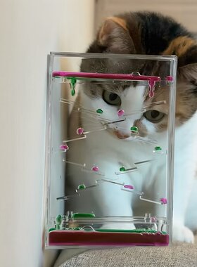 液态水滴沙漏减压猫咪发呆解闷宠物玩具滴油漏沙液体计时器摆件