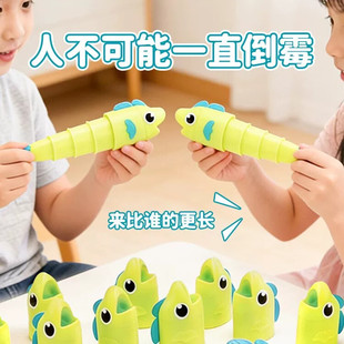 钓鱼大作战儿童益智早教钓鱼大师玩具女亲子互动桌游比长短伸缩鱼