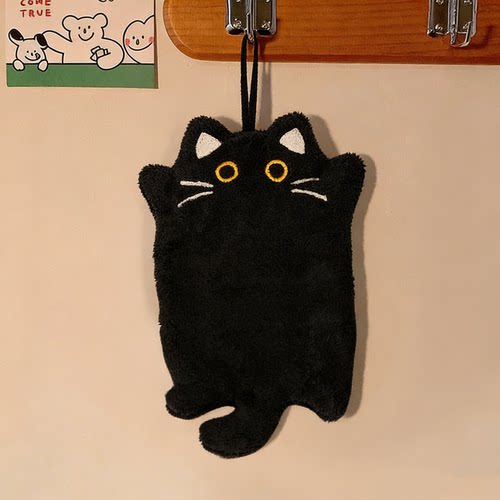 小黑猫擦手巾挂式加厚珊瑚绒可爱卡通厨房挂巾吸水家用卫生间毛巾