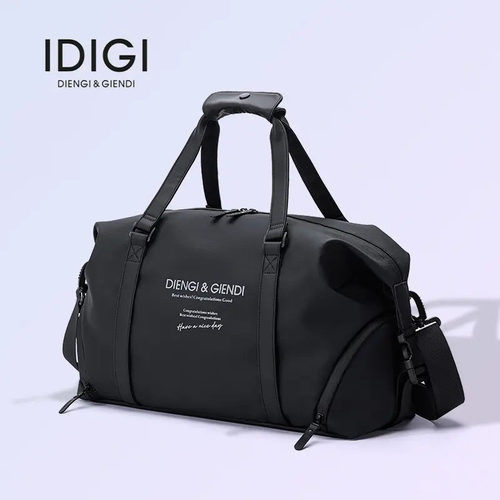 2025年新款旅行包健身包