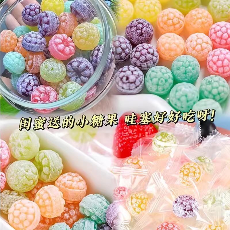 花瓣水果糖硬糖结婚喜糖高颜值清新香甜网红果味混合口味休闲零食