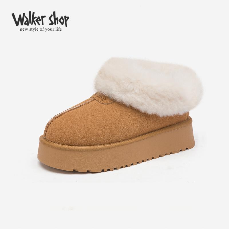 2024新款加厚保暖棉鞋奥卡索冬季