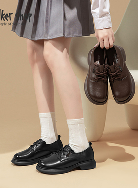 Walker Shop2025秋冬季新款复古百搭透气拼接一脚蹬厚底板鞋女鞋