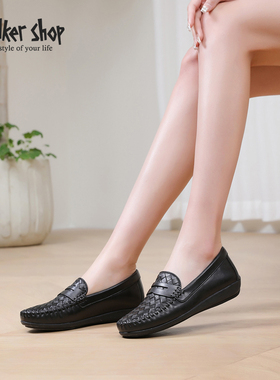 Walker Shop真皮豆豆鞋女2025年春季新款百搭一脚蹬软底透气单鞋