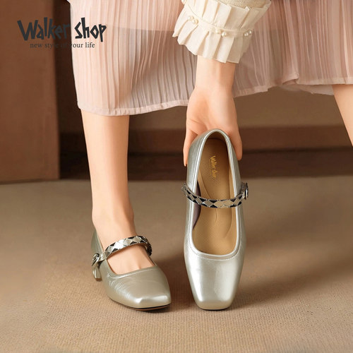 WalkerShop玛丽珍一脚蹬女鞋