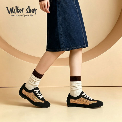 WalkerShop编织镂空德训鞋女