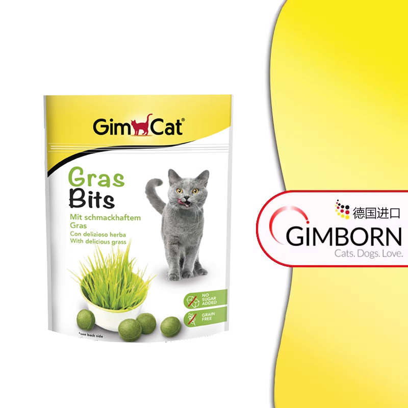 [猫草片425g]德国进口Gimborn俊宝猫咪化毛排去吐毛球营养零食