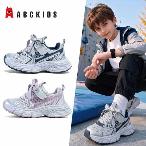 Abckids童鞋儿童2026年秋季男女童网面户外百搭软底运动跑步鞋