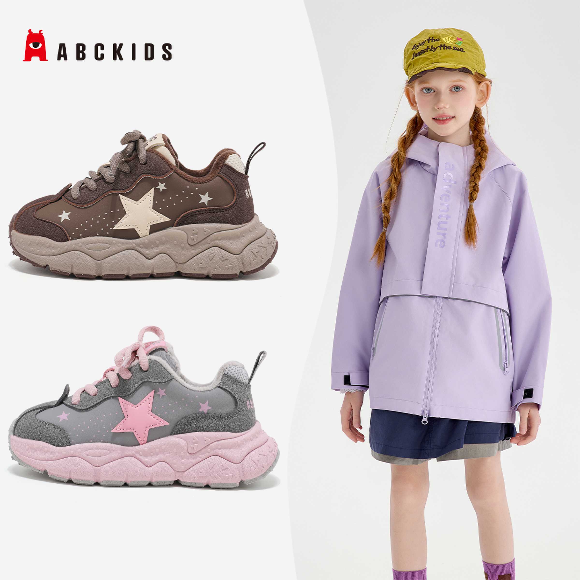ABCkids儿童鞋2025年冬季新款星星图案男女童软底舒适百搭休闲鞋