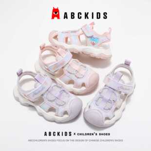 ABCkids儿童女童时尚包头凉鞋夏季学生学院风清新女孩童鞋沙滩鞋