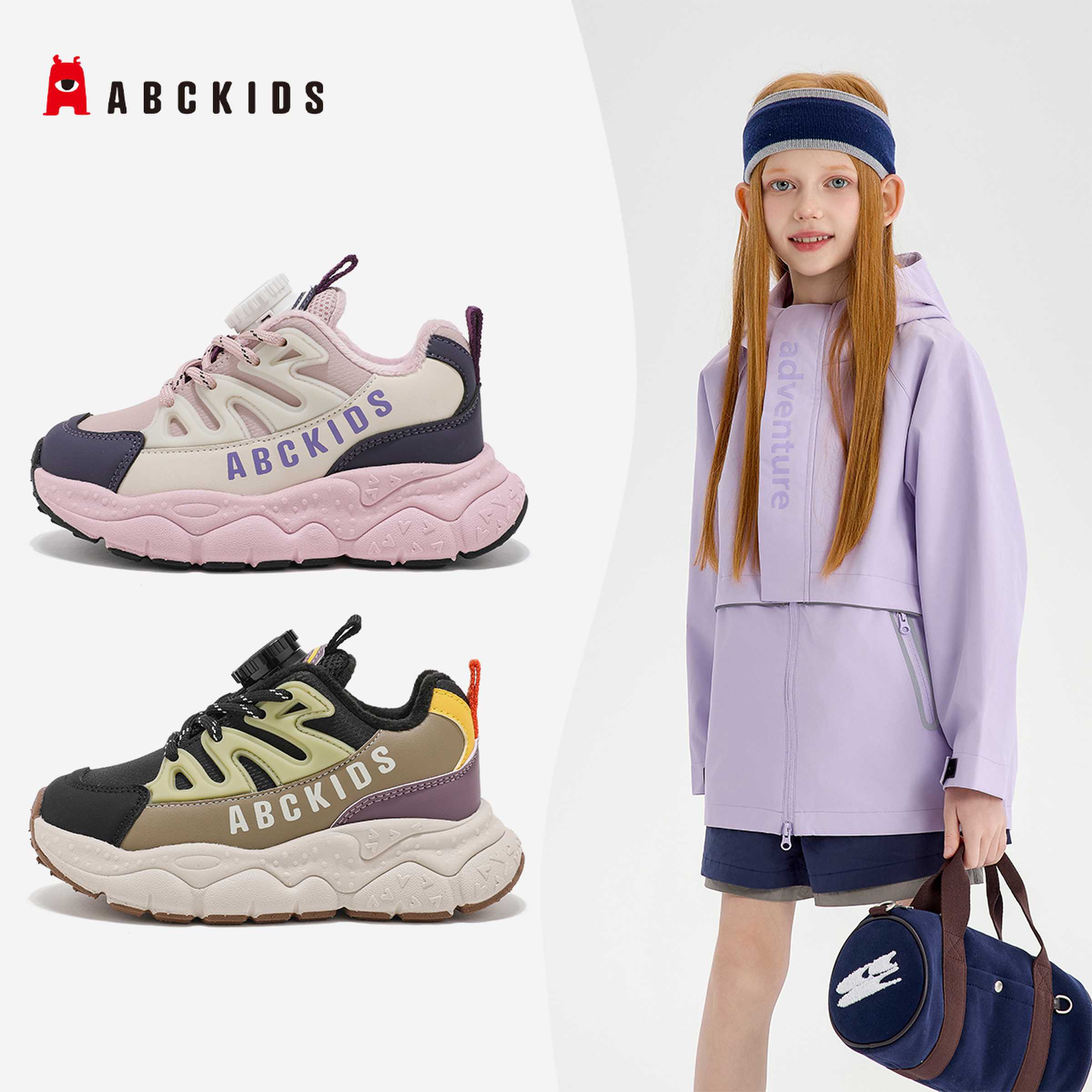 ABC kids 童鞋新款运动休闲鞋 男女中大童时尚潮流百搭防水时尚潮
