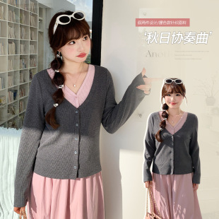 胖mm收腰显瘦遮肉肉针织开衫 大码 63497 女春季 设计感甜美百搭小衫