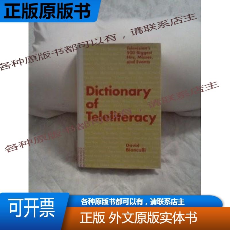 Dictionary of Teleliteracy: Television's 500 Biggest Hits, M