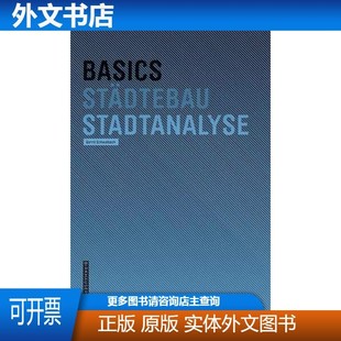 Basics Stadtanalyse