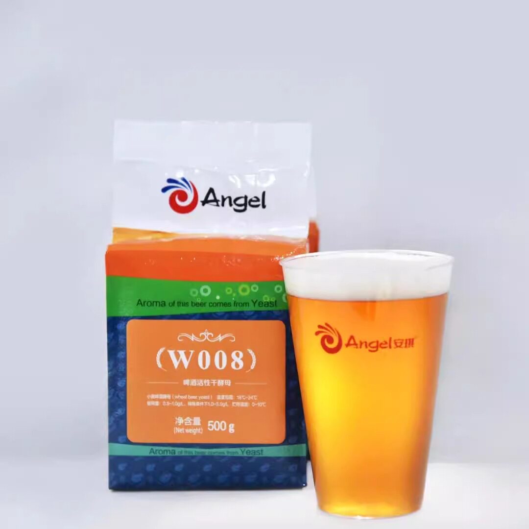 安琪小麦啤酒酵母W008白啤福佳白艾尔德式比利时小麦活性干酵母粉