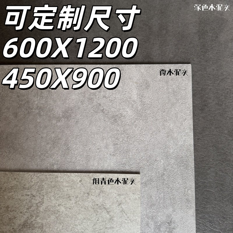 5平米PVC地板贴自粘铺地板革水泥灰店铺展会电梯商用地面改造翻新,家装主材,地板革,淘宝优惠券,粉丝福利购,淘宝优惠卷