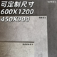 5平米PVC地板贴自粘铺地板革水泥灰店铺展会电梯商用地面改造翻新
