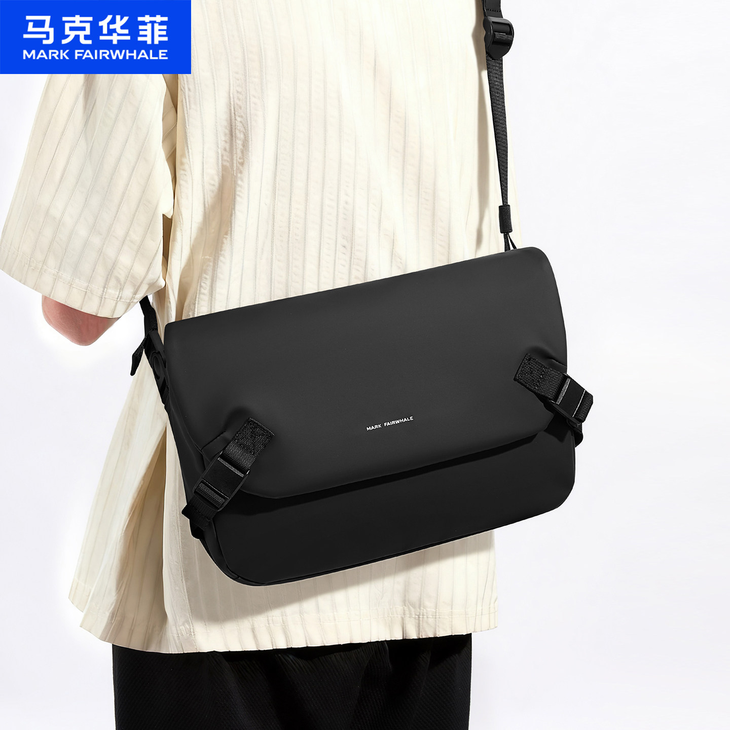 马克华菲斜挎包男休闲机能男士多功能斜背包潮牌单肩包骑行邮差包,箱包皮具/热销女包/男包,男士包袋,淘宝优惠券,粉丝福利购,淘宝优惠卷