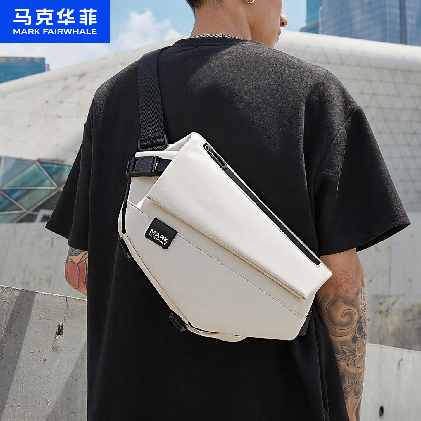 马克华菲潮牌男生挎包单肩包男送礼邮差包机能斜挎包胸包运动休闲