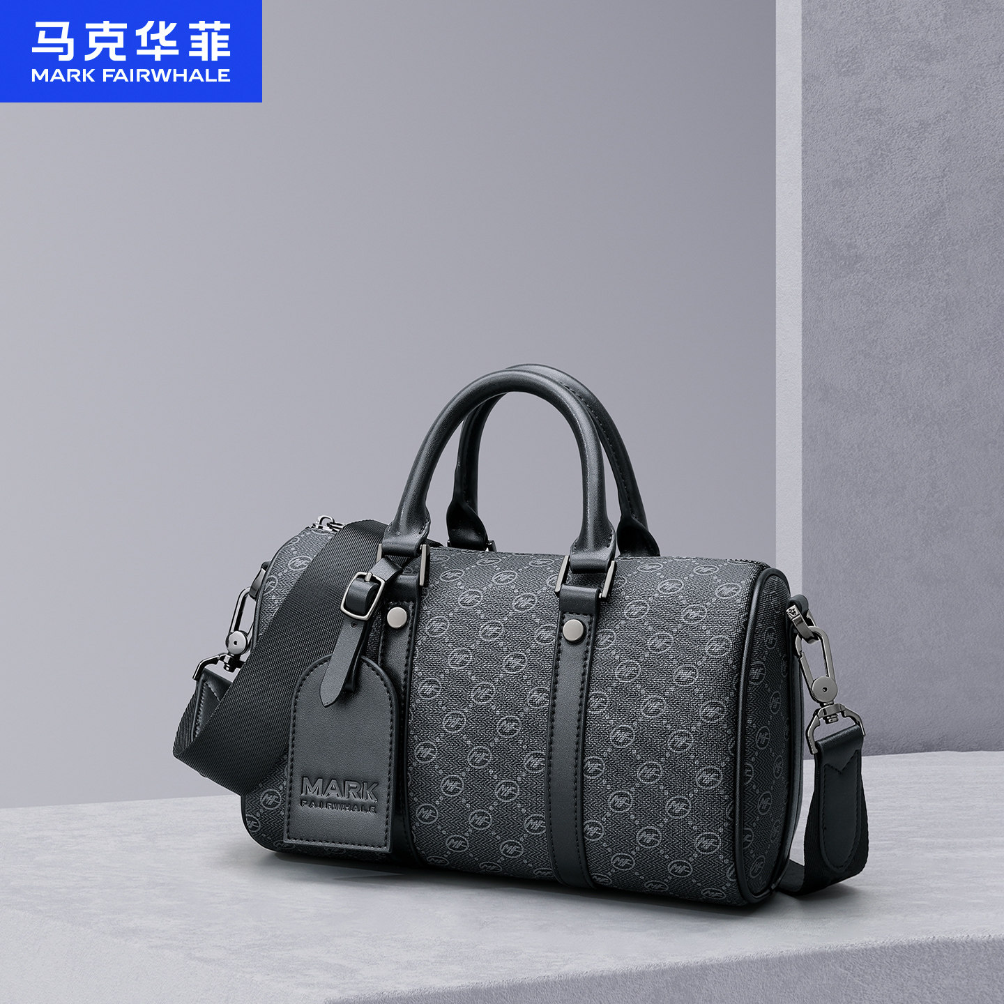 马克华菲男士印花波士顿包大容量旅行袋手提单肩斜跨包轻奢休闲包