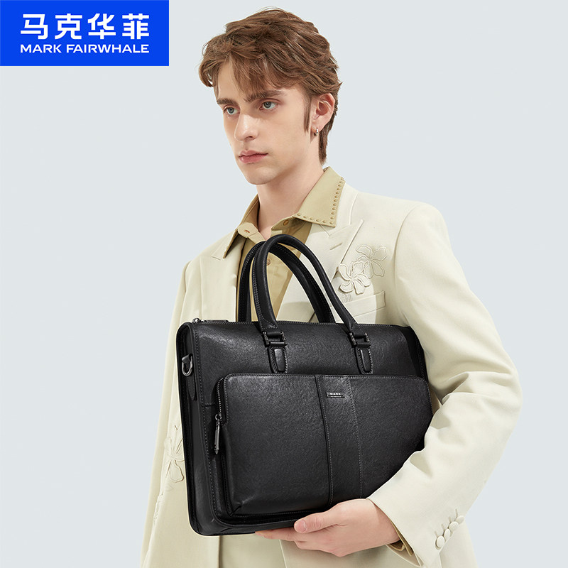 新款时尚男士单肩包潮牌休闲